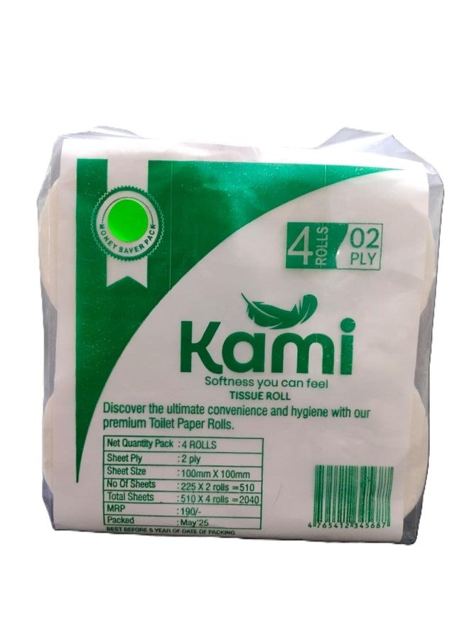 كامي عبوة من 4 لفات من ورق تواليت كامي | طبقتان، 100 مم × 100 مم | 255 ورقة لكل لفة | إجمالي 2040 ورقة | مناديل حمام ناعمة وماصة | أساسيات النظافة الشخصية للعائلة - Image 2