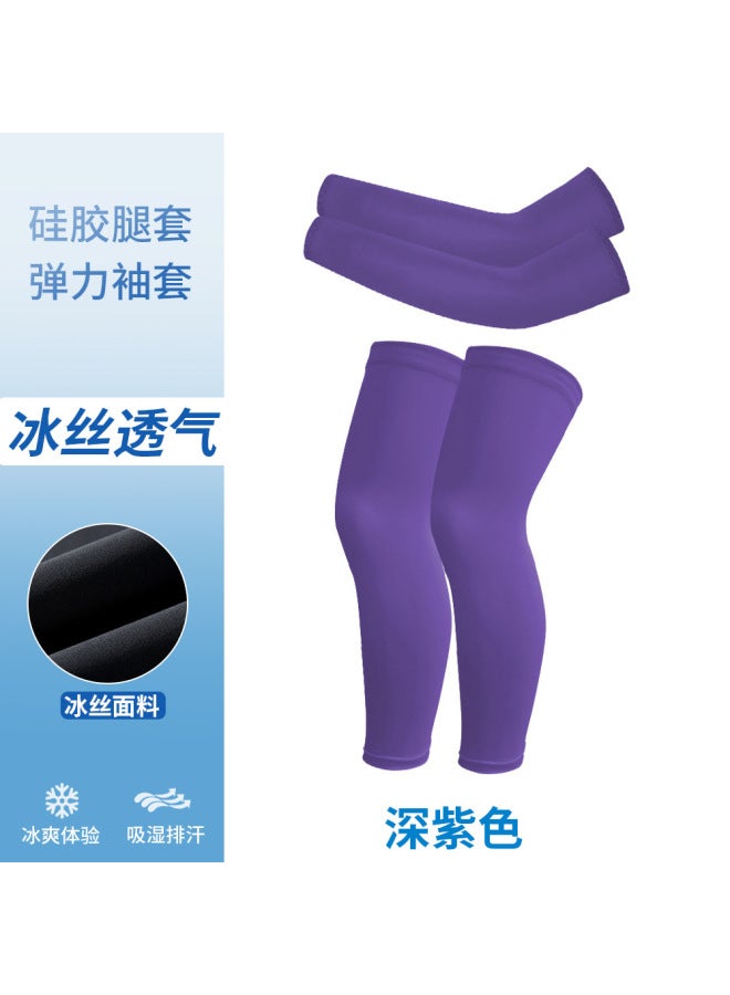 Summer New Breathable Sunscreen Sleeve Outdoor Riding Leg Cover Combination High Elastic Ice Silk Arm Protectors For Boys And Girls