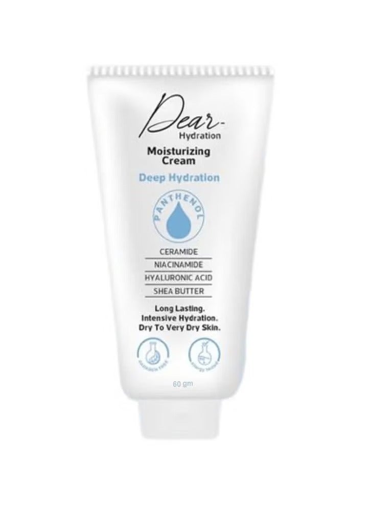 دير كريم مرطب 60 جرام - Image 1