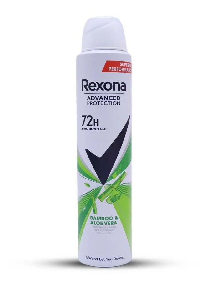 Rexona Advanced Protection Deodorant Spray Bamboo & Aloe Vera - 200 ml - Image 1