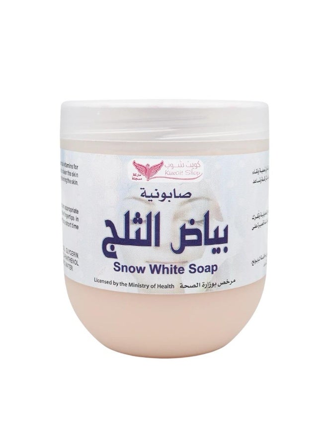 Kuwait Shop Snow White  Soap 500 g - Image 1