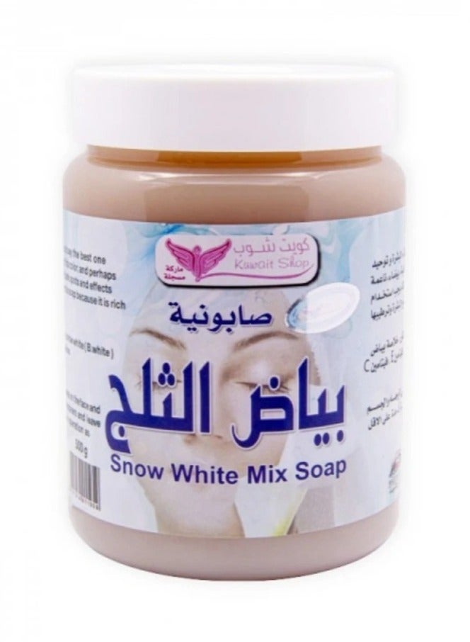 Kuwait Shop Snow White  Soap 500 g - Image 2