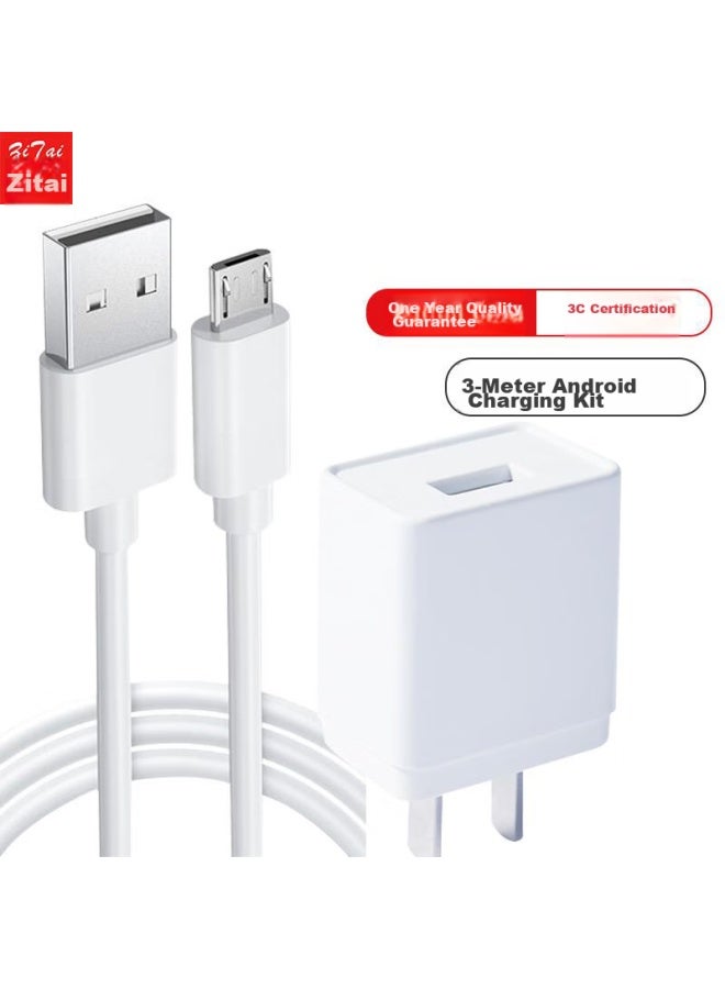 Zitai Android Data Cable Charger Set, 5v1a Phone Charger, Compatible With Huawei, Xiaomi, Oppo, Vivo Phones, 5w Charger + 3-meter Android Cable - Image 1