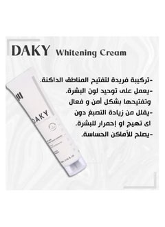 MEDINZA Daky Night Whitening Cream - 50g  - Image 2