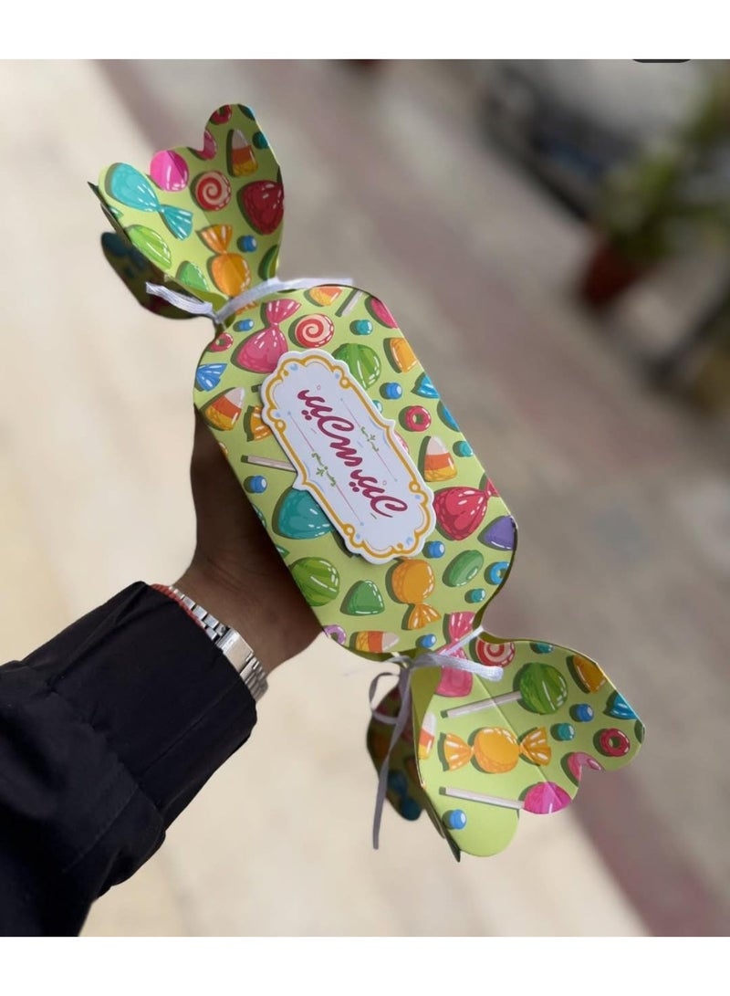 صندوق حلوى وهدايا العيد ​صندوق "فرحة العيد" للإهداء والحلويات  توزيعات عيديه العيد – تصميم كرتوني مبهج كروت وهدايا المعايدة عدد 1 - Image 2