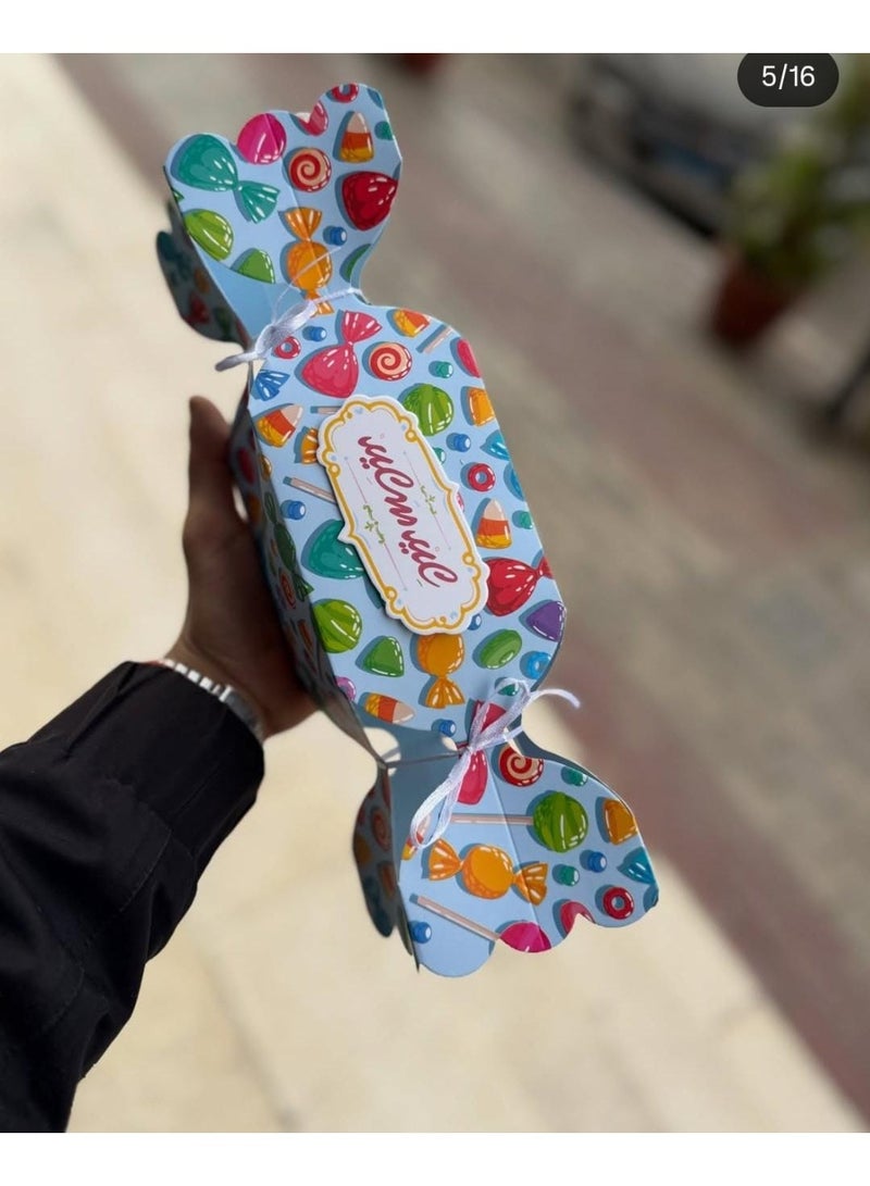 صندوق حلوى وهدايا العيد ​صندوق "فرحة العيد" للإهداء والحلويات  توزيعات عيديه العيد – تصميم كرتوني مبهج كروت وهدايا المعايدة عدد 1 - Image 3