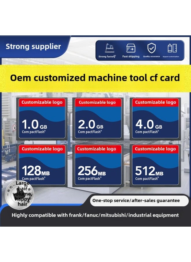 Generic - Direct Industrial Cf Memory Card 512MB 1g 2G Machine Tool Machining Center Special Cf Card Wholesale-Color: Oem/odm One-stop Service-Capacity: Industrial Grade Special CF Card - Image 1