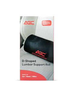 1 Piece D-Shaped Lumbar Support Roll Lower Back Support Posture Cushion Car and Home - pzsku/ZFB41CD1212E3C7B61739Z/45/_/1661243292/ebfe97b5-6558-49e3-b437-ea0518c82601