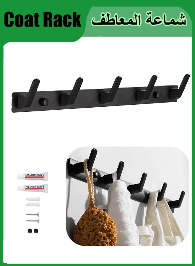 Over Door Hook Hanger, Door Hanger Hooks With 5 Hooks,Space Saving Aluminum Non-Perforated Wall Hooks, Hook Rack for Hanging Coat, Over Door Coat Hook-Hanger,Back of Door Storage Shelf For Coat For Barthroom, Bedroom Kitchen, Over Door Hanger Towel Hook for Hanging Coat Towel Bag Robe - Image 1
