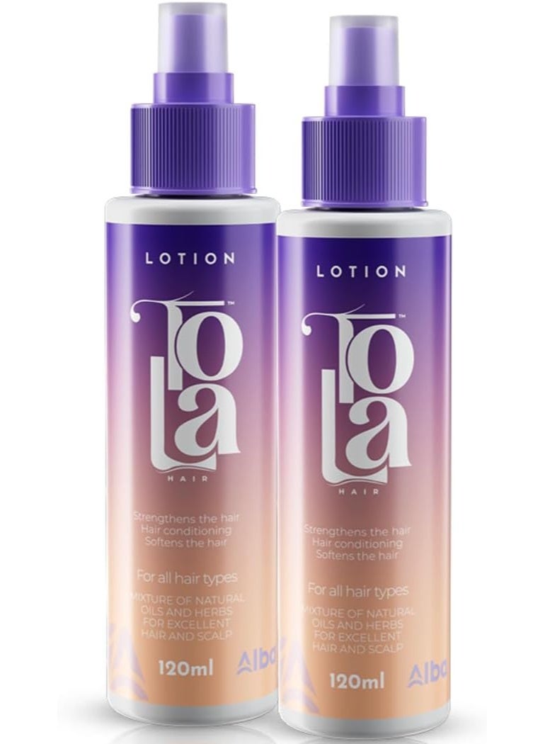 تولا لوشن تولا - 120 مل - 1+1 - Image 1