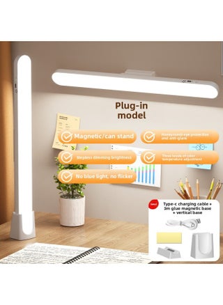 Desk Lamp Dormitory Eye Protection Learning Special LED Magnetic Lamp Rechargeable Bedroom Bedside Lamp University Dormitory Cool Lamp-Specification:Plug-in Model -Power:23cm Short Model With Clock - pzsku/ZFB421B66D052F1622504Z/45/1746193737/e4031b2b-c19a-4c1e-a42a-877152ec4d16
