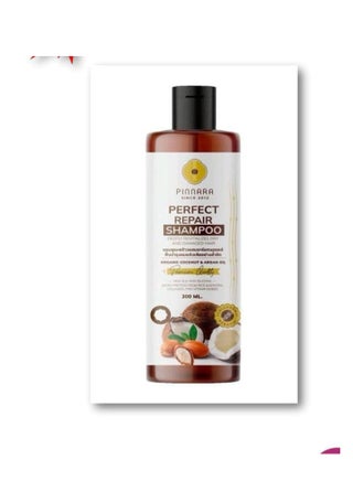 Pinnara Perfect Repair Shampoo - Revitalize Dry & Damaged Hair with Organic Coconut & Argan Oil, 300ml - pzsku/ZFB421E4399C7D4179B51Z/45/_/1731666343/60556acf-0152-48a9-a607-6510a84ec041
