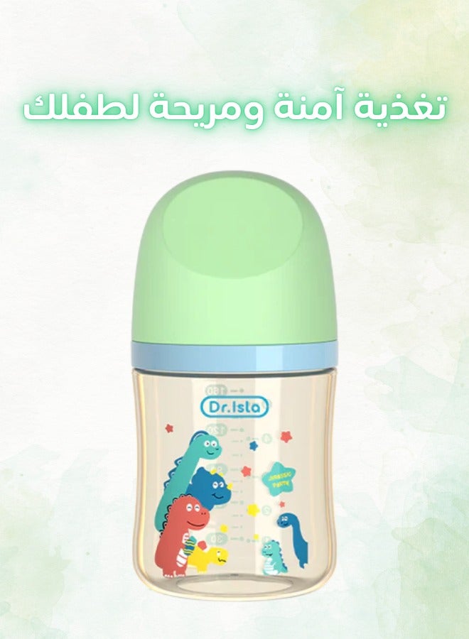 Dr.isla زجاجة رضاعة حديثي الولادة من دكتور إيسلا 150 مل جرين مضادة للطفو وخالية من مادة BPA - Image 1