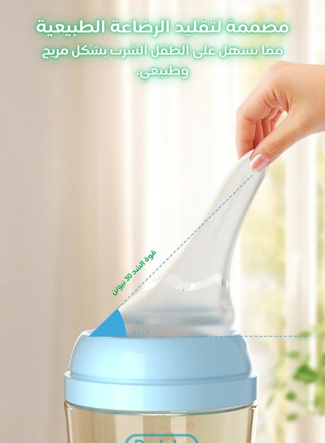 Dr.isla زجاجة رضاعة حديثي الولادة من دكتور إيسلا 150 مل جرين مضادة للطفو وخالية من مادة BPA - Image 4