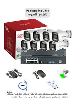 EXPGlobal 4K Security Camera System Ultra HD 8 Megapixel POE NVR One Way Audio Face Recognition Color Night Vision CCTV Video Surveillance Kit  - Image 5