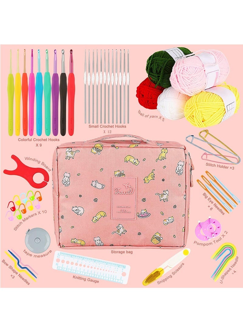 توبيتش طقم الكروشيه للمبتدئين للبالغين ، طقم بدء الحياكة ، طقم بادئ الكروشيه مع العلبة ، طقم خطاف الكروشيه مع خيوط الكروشيه وإكسسوارات الكروشيه ، مجموعة خيوط الكروشيه للمبتدئين (القط الوردي) - Image 2