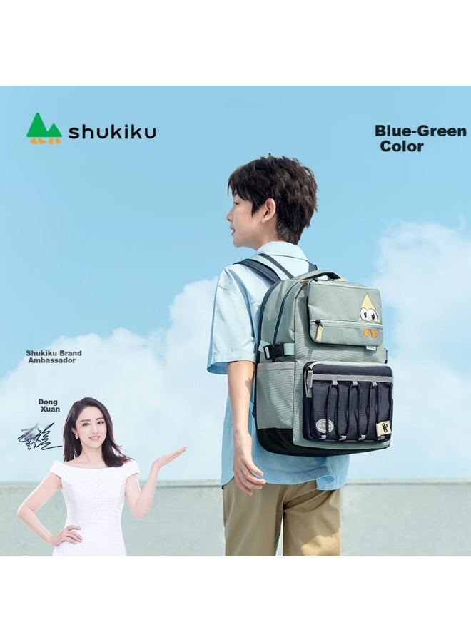 Shukiku Children's Spine-protecting Backpack, Ultra-lightweight School Bag For Primary Students, Double Shoulder Backpack With Gift Box, Blue-green Color, Size L - Image 1