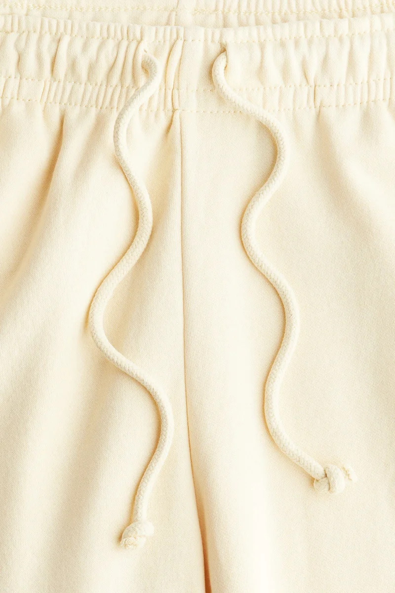 اتش اند ام بنطلون رياضي