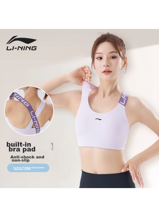 Li-Ning Li-ning Women's Sports Bra, Yoga Fitness Bra, Medium Support, Quick-drying, Breathable Vest For Running, Cloud Purple, Xl  - Image 1