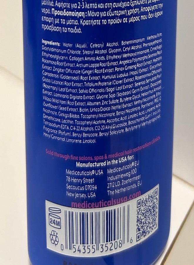 Mediceuticals Meticeuticals Restoration Kit for Women with Fine Hair. Kit includes Cellagen, Folligen, and Vitatin - Image 4