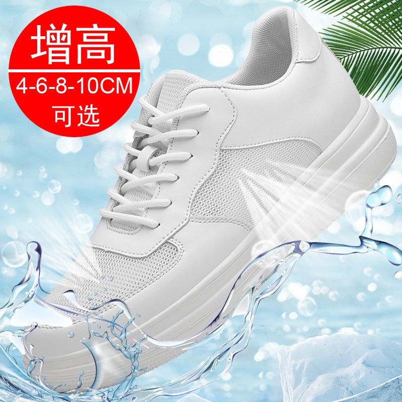 Invisible Inner Heightening Men'S Shoes 8Cm Board Shoes Heightening Shoes Fly Woven Mesh Casual White Shoes Sneaker 6 - Image 2