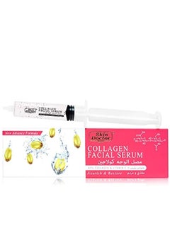 Skin Doctor Collagen Facial Serum