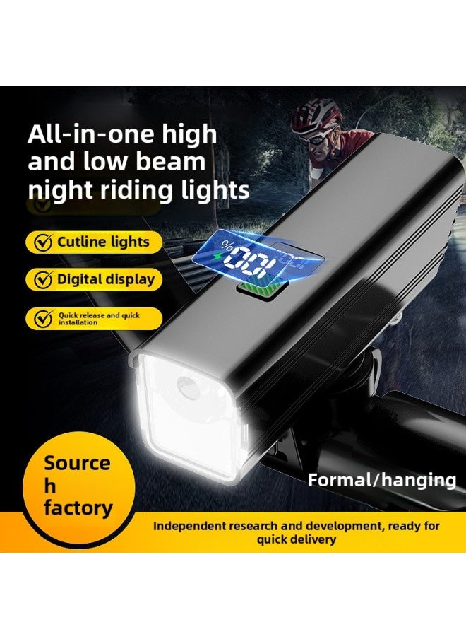 Generic Far And Near Light Integrated Night Riding Lights Road Bike Mountain Bike Outdoor Riding Bright Front Light Sense Digital Display Bicycle Light-Color:Ss B18-d Hoisting 4500 Ma (without Bracket)  - Image 2