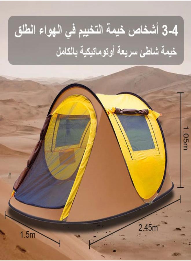 Fordeal - Fordeal Outdoor Camping Tent 34 Persons Fully Automatic Quick Open Beach Tent 245cm*150cm*110cm - Image 1