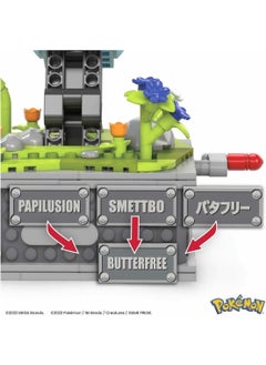 MEGA ™ Pokemon - Kinetic Butterfree, HKT22  - Image 2