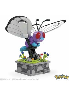 MEGA ™ Pokemon - Kinetic Butterfree, HKT22  - Image 4