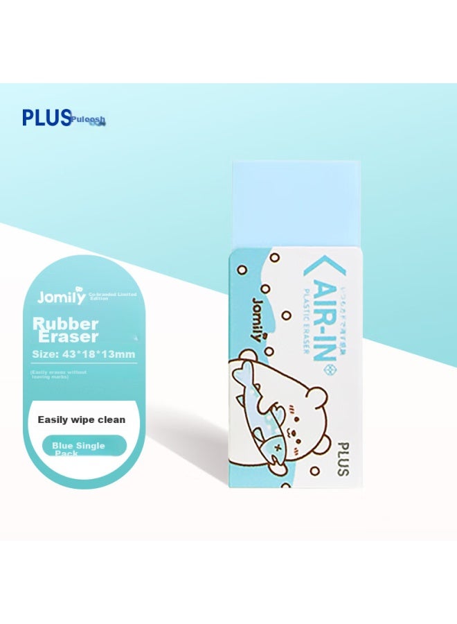 بلاس Plus Eraser, Jomily الإصدار المحدود، تصميم كرتوني لطيف للطلاب، ينظف جيدًا مع بقايا أقل، ممحاة قلم Er-060an، أزرق - Image 1