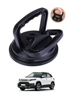 MATIES MATIES Dent Puller Heavy Duty Suction Cup TilesMirrorObjects Move Repair Tool 248  - Image 1