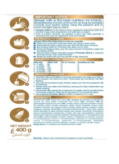 PRIMALAC Primalac Premium Ultima Baby Milk (1) 400 gm  - Image 3