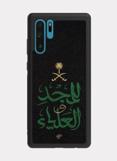 Huawei P30 Pro case cover The Great Saudi Arabia