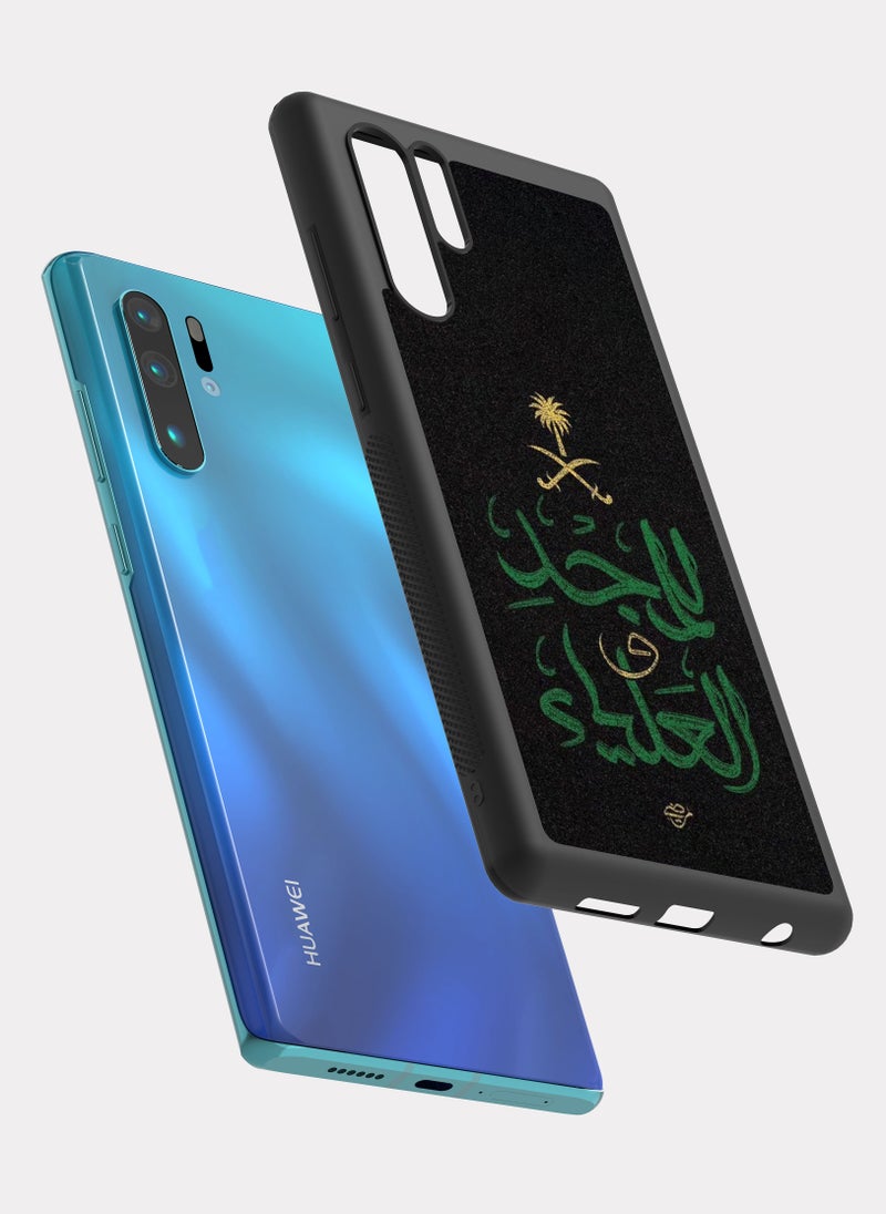 PXLAAT - Huawei P30 Pro case cover The Great Saudi Arabia - Image 1