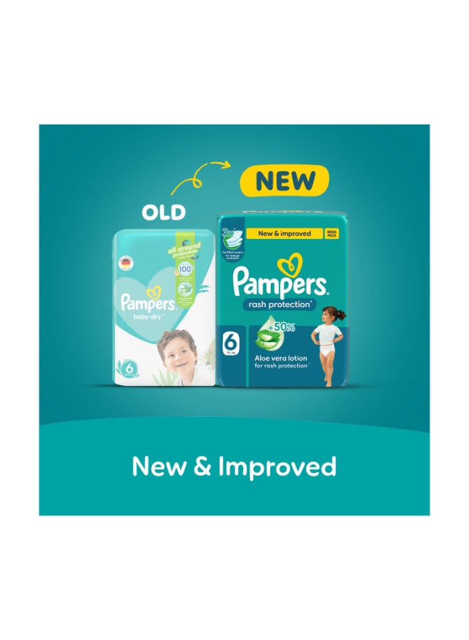 بامبرز حفاضات بيبي دراي بكريم ترطيب من صبار الالوفيرا وحماية من التسرب ، مقاس 6، 13 فما فوق كجم، عبوة من 36 حفاضة. - Image 2