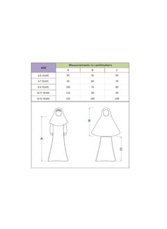 إلانيسا  طقم صلاة للفتيات لون فوشي  - Image 4