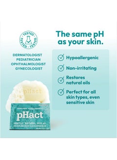 Andrew Lessman ANDREW LESSMAN pHact Moisture-Rich, Soap-Free Cleansing Bar. Natural Skin pH. Fragrance-Free. All Skin Types - Even Sensitive Skin. Hypoallergenic. Dermatologist Tested. 3-Pack 4.25 oz each  - Image 4