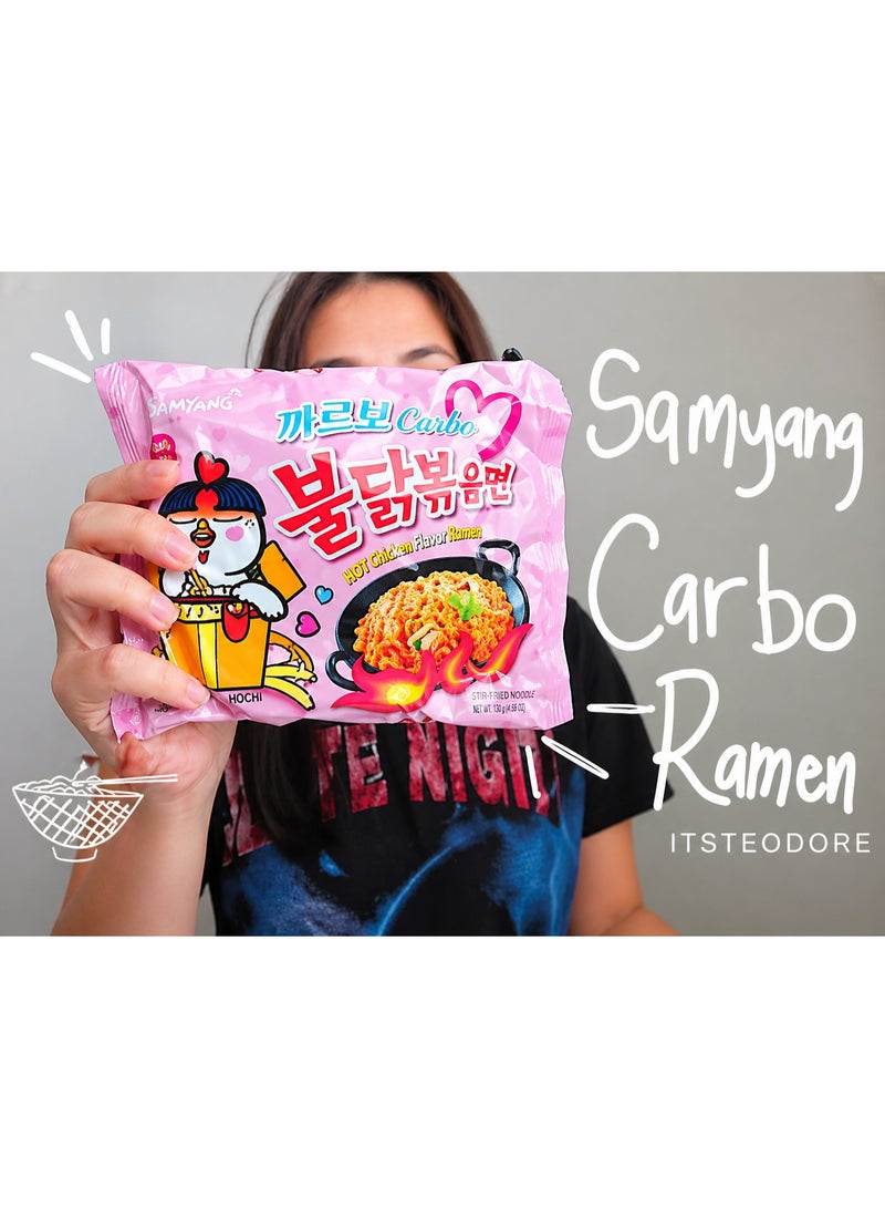 Samyang Buldak Carbo Hot Chicken Flavor Ramen 130g – Korean Spicy Creamy Instant Noodles, Rich Carbonara Sauce, Quick & Easy Meal, Authentic Korean Taste - Image 5