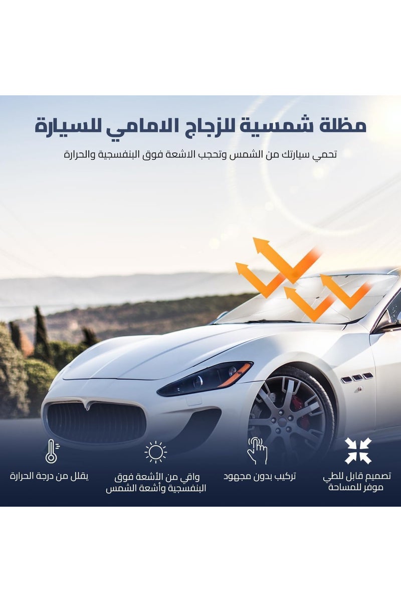 deacon to protect the front glass from sunlight and UV rays Suitable for most cars, - Image 3