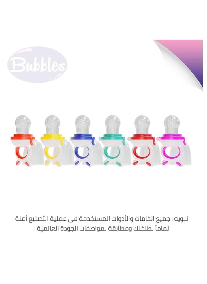 بابلز أداة إطعام الفواكه  - Image 2