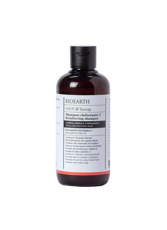 BIOEARTH BIOEARTH Hair, Reinforcing shampoo for weak, thinning, atonic and flabby hair, with reinforcing effect, Made in Italy, Vegan, AIAB Certified - 250ml Pack  - Image 1