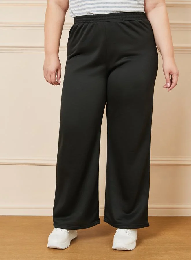 ستايلي Solid Wide Leg Joggers