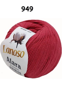 Punch Passion Lanoso Alara Punch & Amigurami Thread (50 Gr) Colour:949 