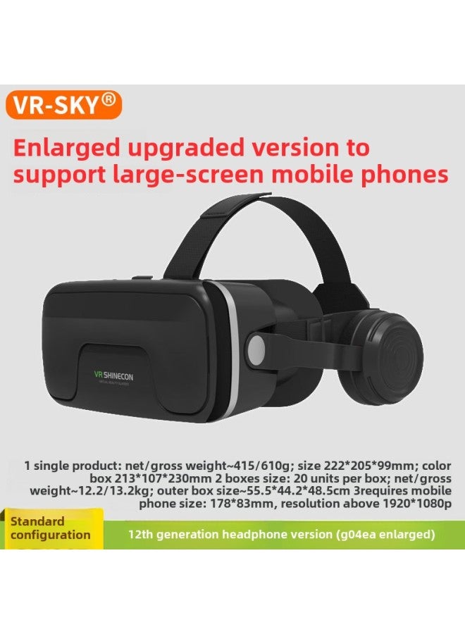 Smart Virtual Reality VR Glasses Headset With Built-In Earphones 3D Glasses For Children Adults Fashion Business And Masses-Color:12 Generation Plus-Standard - Image 1