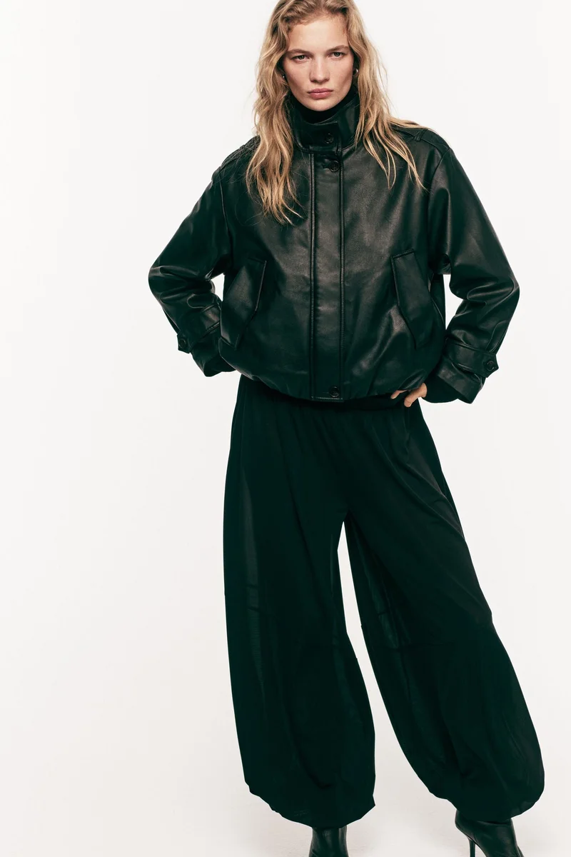 اتش اند ام بنطلون بساق واسعة