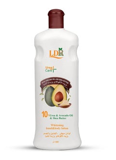 Whitening Hand Body Lotion 400 ML  10% Urea Avocado Oil Shea Butter