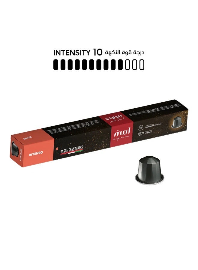 Intenso - Nespresso Compatible Aluminium Capsule, 10 Capsules - Image 1