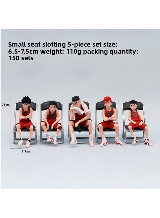 Fashionable Brand Sakuragi Hanamichi Rukawa Kaede Figure Slam Dunk Figure Gk Shohoku Team Bench Mitsui Hisashi Car Ornaments-Color:Small 8cm Casual Parking Garage Set