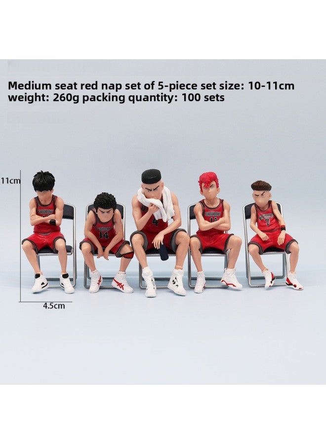 Fashionable Brand Sakuragi Hanamichi Rukawa Kaede Figure Slam Dunk Figure Gk Shohoku Team Bench Mitsui Hisashi Car Ornaments-Color:Small 8cm Casual Parking Garage Set